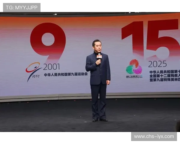 新爱体育滚球盘：专家推荐的投注策略与风险控制技巧提升你的盈利能力