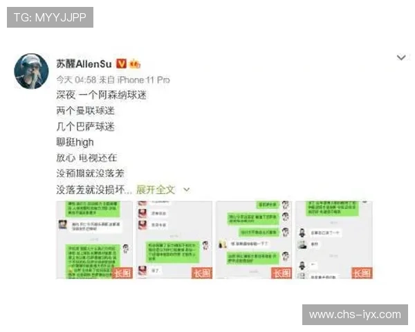 新爱体育手机官方地址官方入口查询,详细介绍如何查询新爱体育手机官方地址的官方入口,确保访问安全无误 新爱体育手机官方地址官方入口查询,详细介绍如何查询新爱体育手机官方地址的官方入口,确保访问安全无误