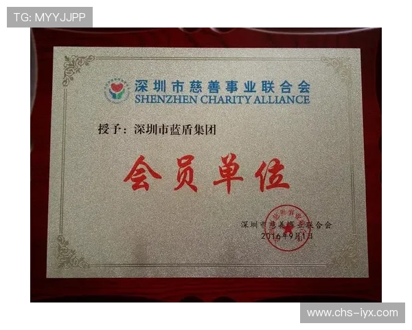 爱游戏(AIYOUXI)集团会员注册指南,详细步骤帮助你快速完成会员账号创建 爱游戏(AIYOUXI)集团会员注册指南,详细步骤帮助你快速完成会员账号创建