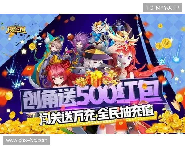 爱游戏国际登录最新活动优惠,丰富奖励等你来领取 爱游戏国际登录最新活动优惠,丰富奖励等你来领取