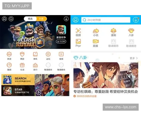 ayx爱游戏官网最新版本下载安装指南，全面解析游戏安全保障措施