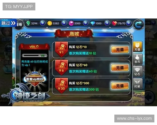 九游官网充值流程详解,轻松完成游戏内充值享受更多福利 九游官网充值流程详解,轻松完成游戏内充值享受更多福利