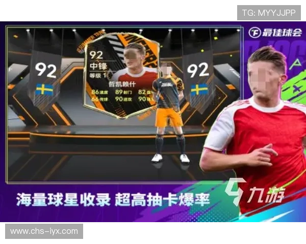 体育爱游戏app:丰富多样的体育赛事模拟游戏推荐与攻略 体育爱游戏app:丰富多样的体育赛事模拟游戏推荐与攻略