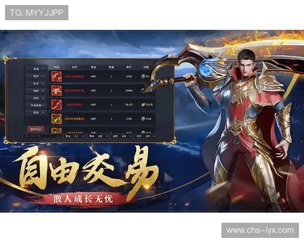 探索最新最热的爱游戏平台，海量游戏资源一站式免费下载与体验