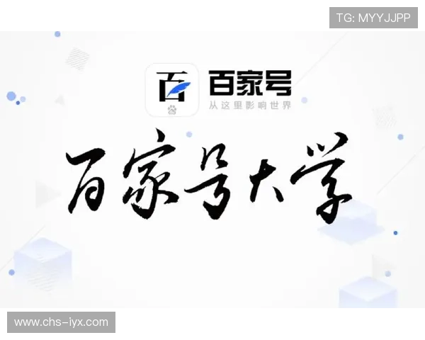 新爱登录带你开启全新体验,轻松掌握最新登录方式与技巧 新爱登录带你开启全新体验,轻松掌握最新登录方式与技巧