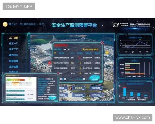 新爱体育电子游戏平台助力体育产业数字化转型的最佳选择 新爱体育电子游戏平台助力体育产业数字化转型的最佳选择