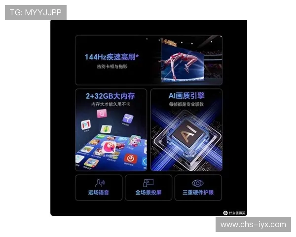 深入了解爱游戏官网的游戏分类与推荐算法,提升你的游戏体验 深入了解爱游戏官网的游戏分类与推荐算法,提升你的游戏体验