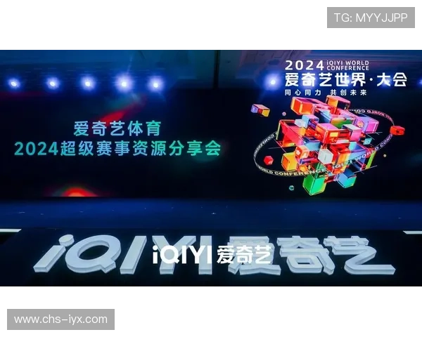 爱体育旗舰厅客户端提供专业的赛事分析和实时比分更新服务 爱体育旗舰厅客户端提供专业的赛事分析和实时比分更新服务