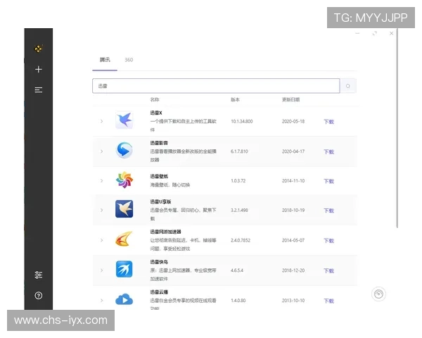 爱游戏(AIYOUXI)网址官方地址查询方法,轻松找到官方入口确保账号安全