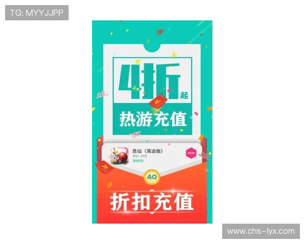 爱游戏app官方下载最新版本更新，带来更流畅的游戏体验