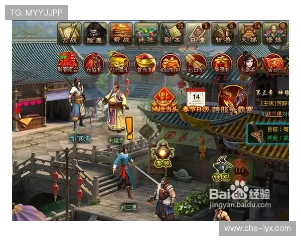 爱游戏下载登录常用技巧分享，提高游戏登录成功率与体验感