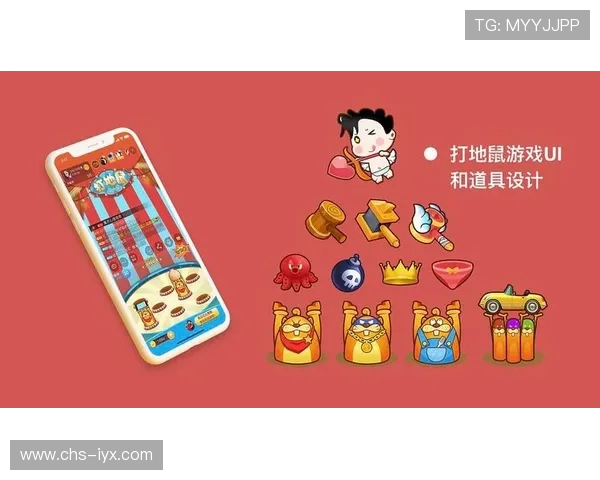 爱游戏ayx官方正版入口提供丰富游戏资源，玩家尽情畅玩无忧无虑