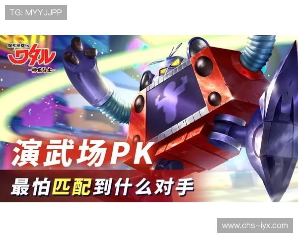 爱游戏体育app在线登录，畅享丰富多彩的体育赛事内容与互动体验