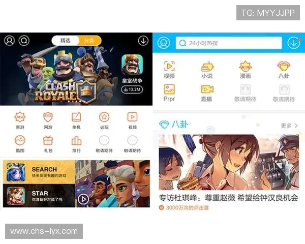 爱游戏体育官方入口多元化体育游戏选择,满足不同用户需求