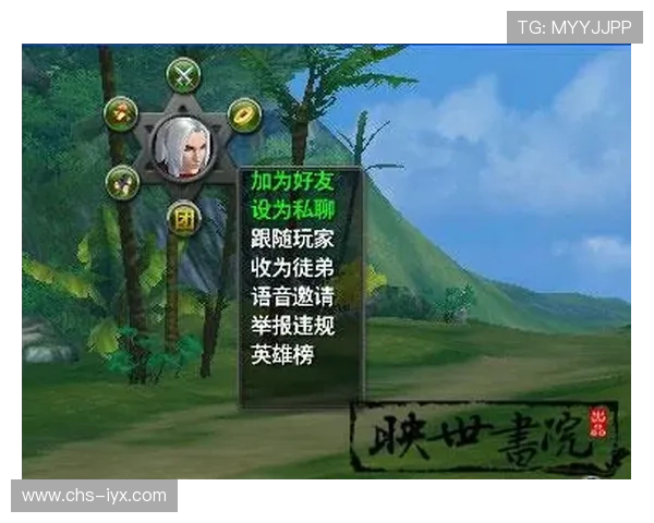 爱游戏体育登录入口官方入口地址，确保账号安全，轻松进入体育游戏世界