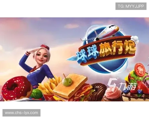 爱游戏国际：探索全球最受欢迎的游戏娱乐平台与最新游戏资讯