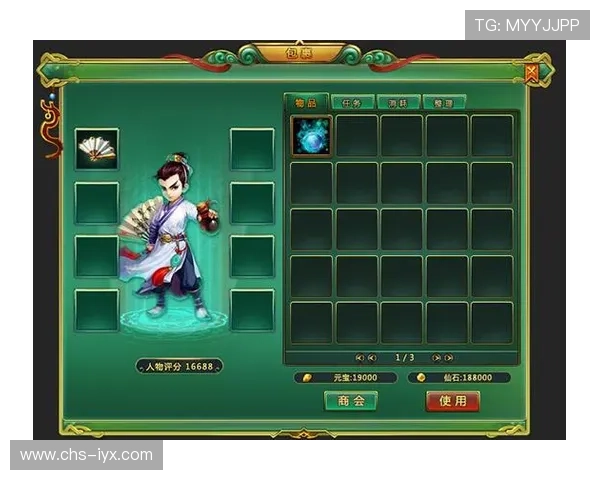 爱游戏官方平台注重用户体验,优化界面设计让操作更加流畅便捷 爱游戏官方平台注重用户体验,优化界面设计让操作更加流畅便捷