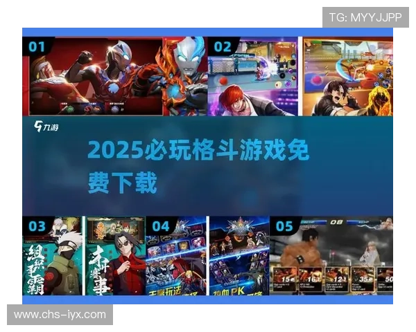 爱游戏平台app入口详细操作流程,帮助新手快速上手畅玩游戏 爱游戏平台app入口详细操作流程,帮助新手快速上手畅玩游戏