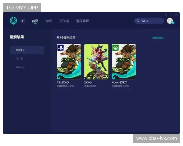 爱游戏开放平台官方网助力玩家体验多样化游戏内容的官方服务平台 爱游戏开放平台官方网助力玩家体验多样化游戏内容的官方服务平台