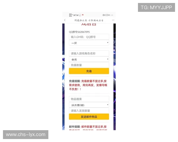 爱游戏手机版下载让你轻松掌握最新游戏资讯，第一时间获取热门游戏最新版本信息