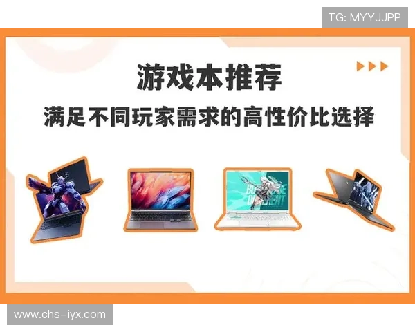 爱游戏登录娱乐平台多样化游戏选择满足不同玩家的娱乐需求,尽享精彩游戏世界 爱游戏登录娱乐平台多样化游戏选择满足不同玩家的娱乐需求,尽享精彩游戏世界