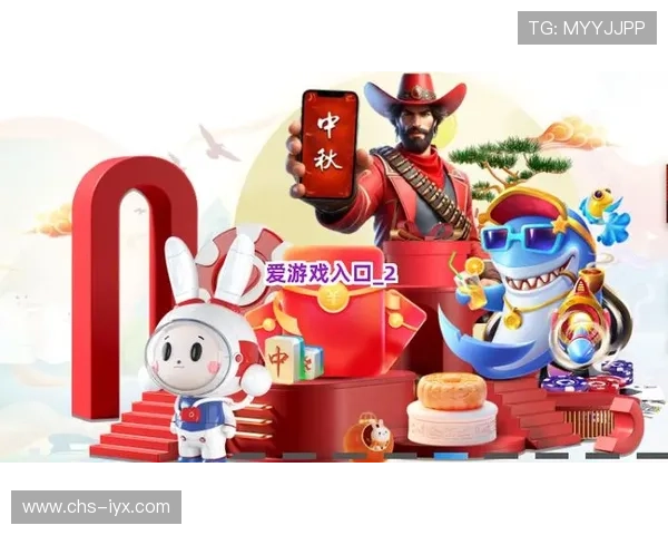 爱游戏登陆官网最新入口,安全稳定的游戏平台推荐 爱游戏登陆官网最新入口,安全稳定的游戏平台推荐