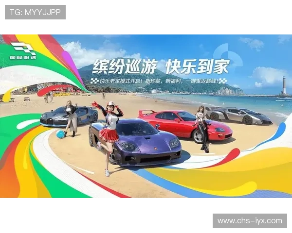 爱游戏真人视讯为玩家打造安全可靠的线上娱乐平台,保障每一位玩家的资金与信息安全