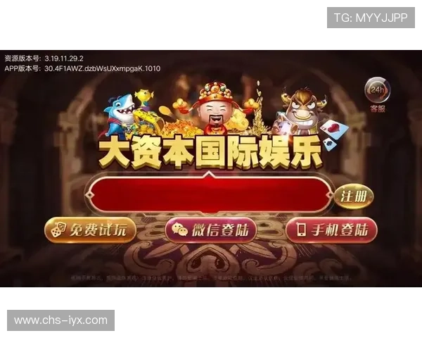 爱游戏网娱乐app:海量游戏库满足各种玩家偏好打造极致娱乐体验的平台 爱游戏网娱乐app:海量游戏库满足各种玩家偏好打造极致娱乐体验的平台