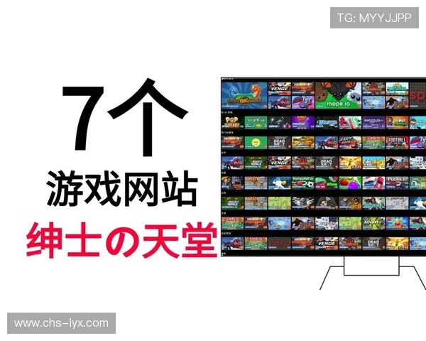 爱游戏网址官方网站不断更新最新游戏内容,带来最前沿的游戏体验和资讯 爱游戏网址官方网站不断更新最新游戏内容,带来最前沿的游戏体验和资讯