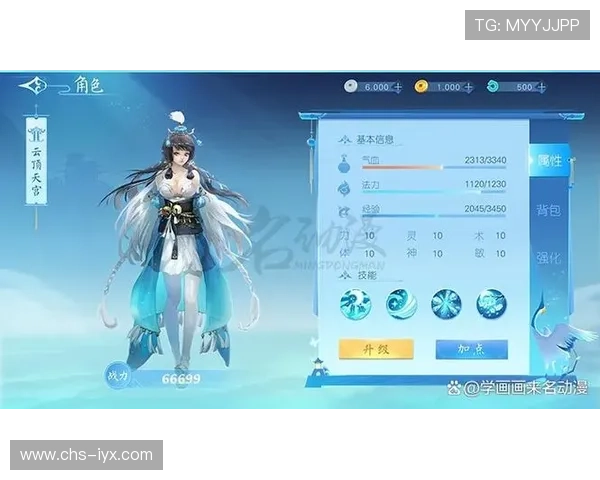 爱游戏首页为玩家提供最全面的游戏资讯和攻略让你轻松掌握游戏技巧尽在爱游戏首页 爱游戏首页为玩家提供最全面的游戏资讯和攻略让你轻松掌握游戏技巧尽在爱游戏首页