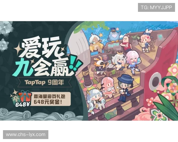 爱玩游戏中心app下载最新优惠活动,享受专属游戏礼包和福利 爱玩游戏中心app下载最新优惠活动,享受专属游戏礼包和福利