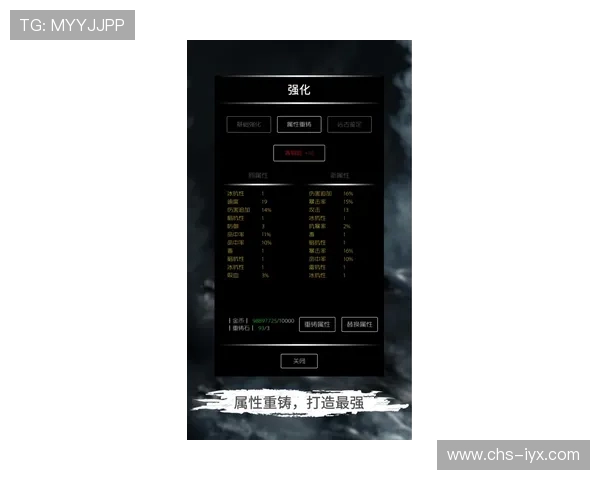 PP电子游戏爆奖最新玩法介绍掌握核心技巧实现连续爆奖享受极致刺激