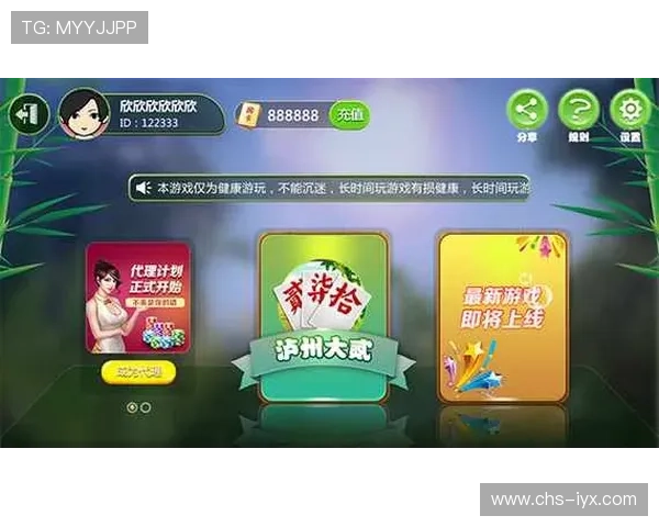 三公炸金花免费版下载安装指南新手快速入门零门槛轻松上手