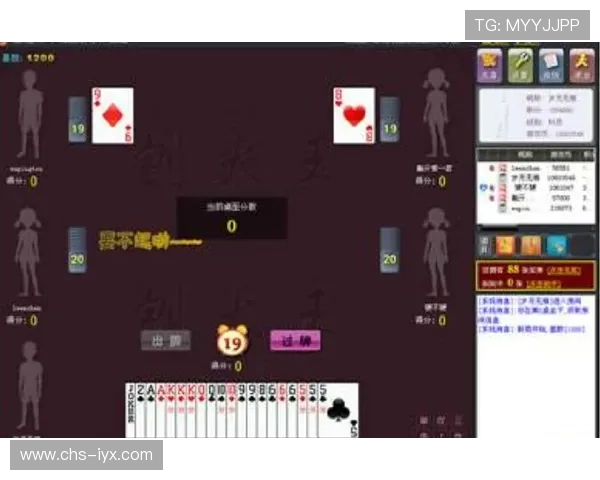 大嘴棋牌官网最新版本下载，畅享丰富多彩的棋牌游戏体验与安全保障