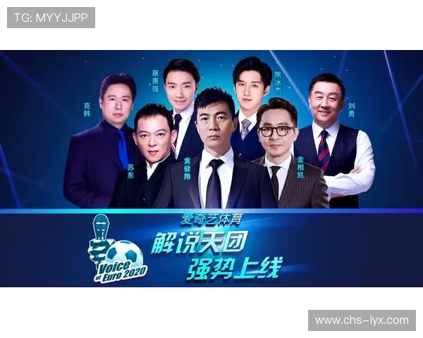新爱体育网娱乐app为体育爱好者打造一站式娱乐平台，满足多样化的体育娱乐需求