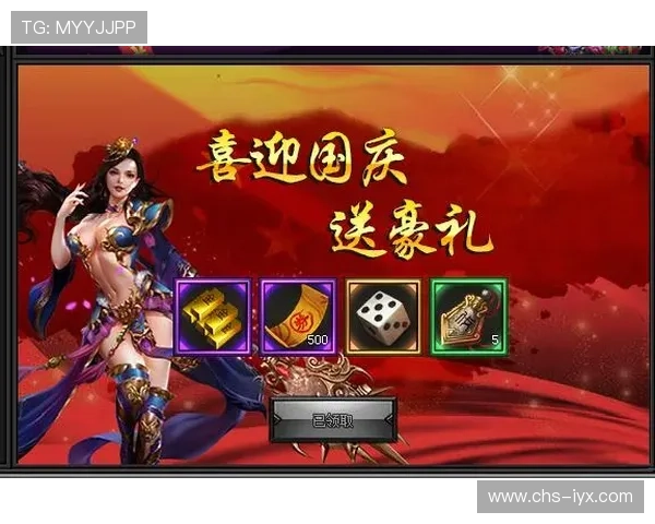 爱游戏中国官方客户端下载指南帮助玩家轻松获取正版游戏资源与安全保障 爱游戏中国官方客户端下载指南帮助玩家轻松获取正版游戏资源与安全保障