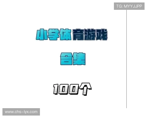 爱游戏体育在线登录入口官方渠道推荐,轻松畅玩最新热门体育游戏 爱游戏体育在线登录入口官方渠道推荐,轻松畅玩最新热门体育游戏