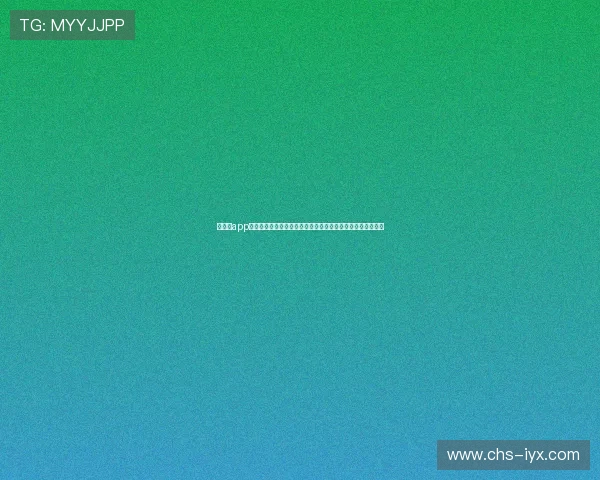 爱体育app官方最新版下载助你第一时间掌握世界杯最新赛况与精彩瞬间 爱体育app官方最新版下载助你第一时间掌握世界杯最新赛况与精彩瞬间