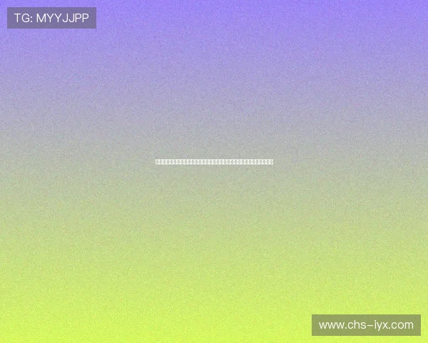 爱体育游戏网站：多角度呈现世界杯比赛精彩瞬间，提升用户体验与互动感