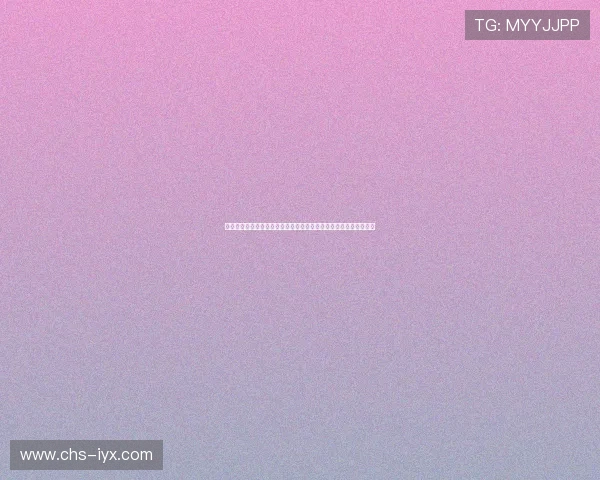 体育押注新手必看：世界杯赛事投注流程、规则及安全保障措施介绍